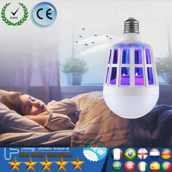 

LED ligting Bulb E27 25W 220V Mosquito killing lamp High brightness Power IP30 Healthy Energy saving good light free shipping
