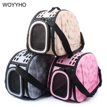 42*26*32 см EVA складная ПЭТ Переноски Сумки для небольших Товары для собак синглов Портативный дышащая транспортный ящик Cat щенок Путешествия Сумочка