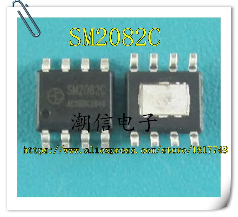 

Free Shipping 20pcs/lot SM2082C SM2082 SOP-8 New original Single channel power chip