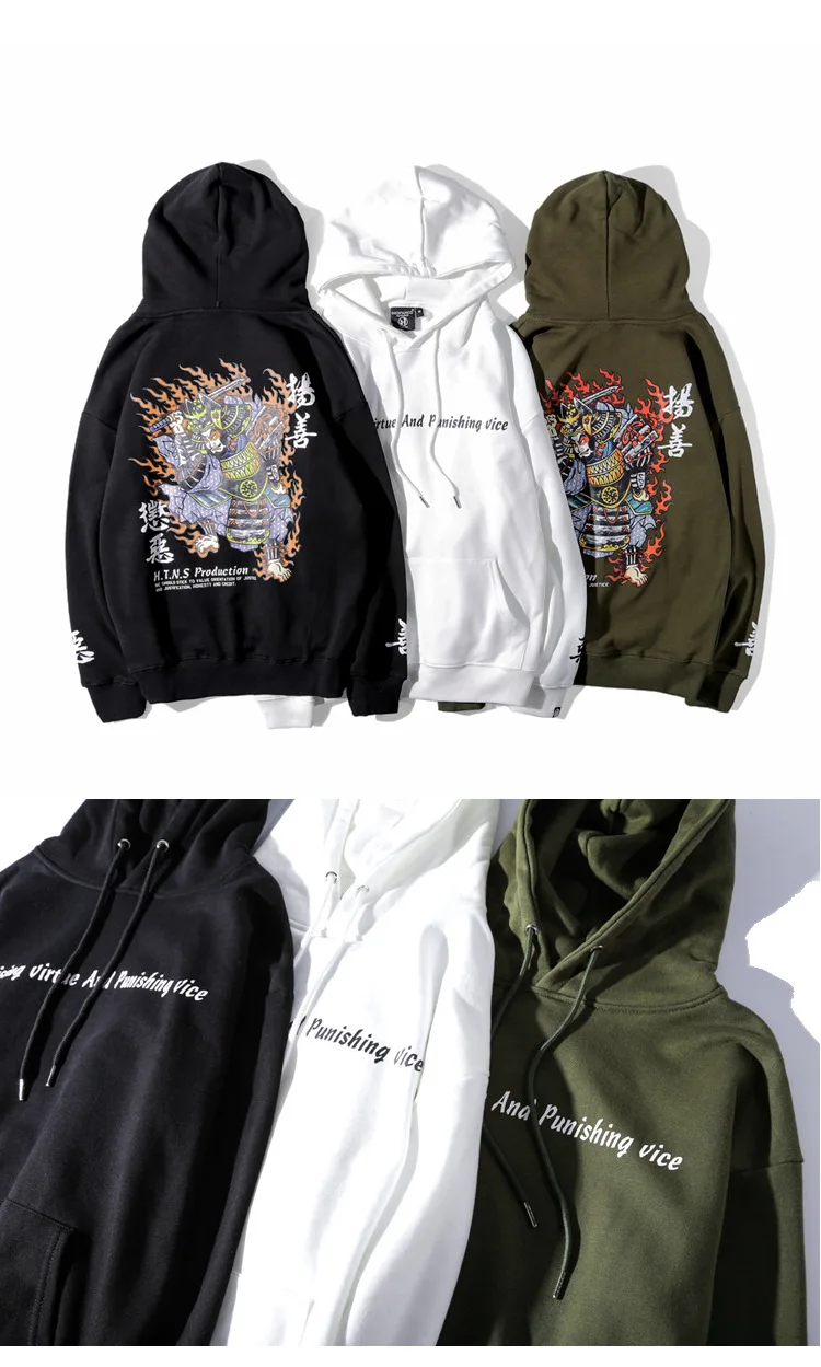 14 Men's Hoodie