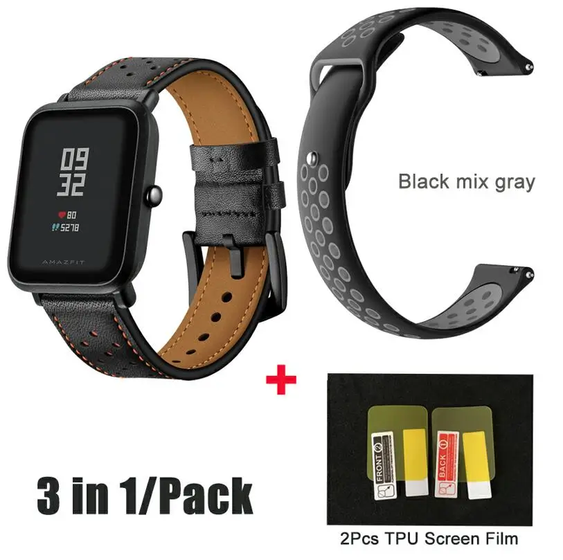 3в1/упаковка браслет Amazfeel для Amazfit Bip Bit Band Xiaomi Huami Aamazfit bip Xiaomi Youth Smartwatch ремешок 20 мм - Цвет: black n black gray