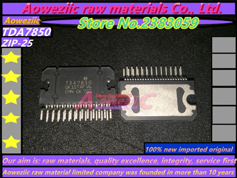 TDA7850 (2)_