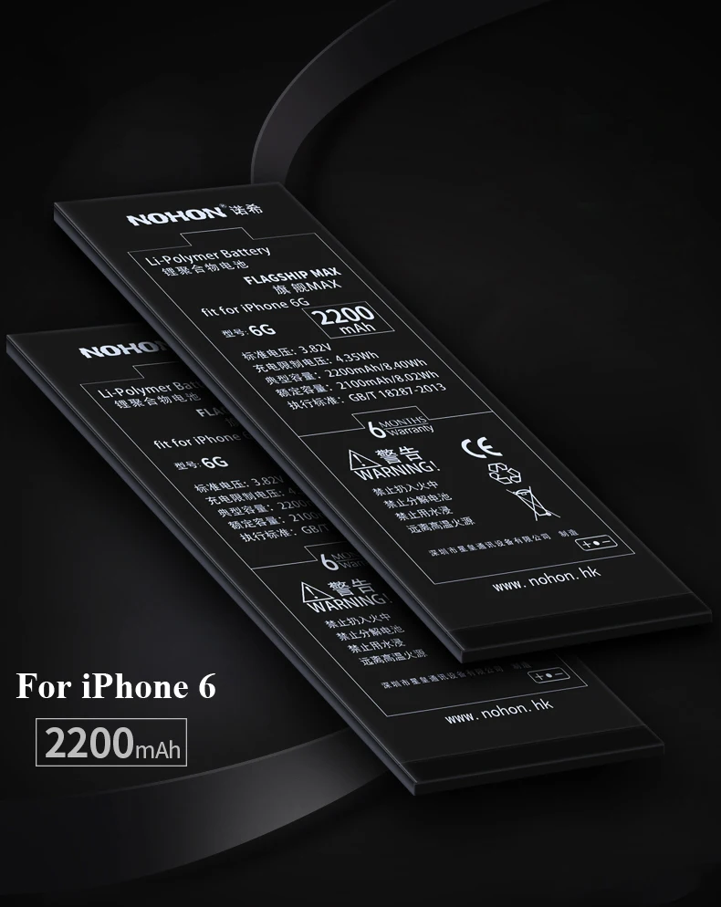 Nohon Bateria For Apple iPhone 6 Battery Details (5) High Real Capacity built-in Phone Bateria Replacement batteries + Free Tools