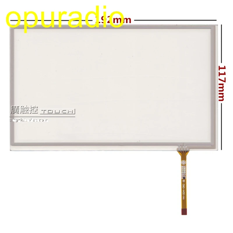 

New Origianl Hsd080idw1 0-c00 hsd080idw1 c01 hsd080idw1 A00 8inch LCD screen touch panel for Car DVD navigation display