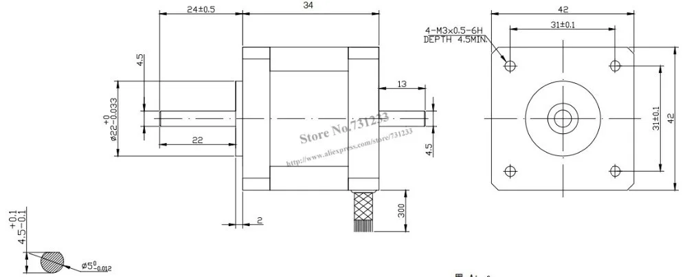Нема 17 чертеж