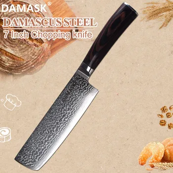 

Damask New Made Damascus Blade Chopping Chef Knife VG10 Damascus Steel Kitchen Nakiri 67 Layer 62HRC Sharp Blade Cooking Tools