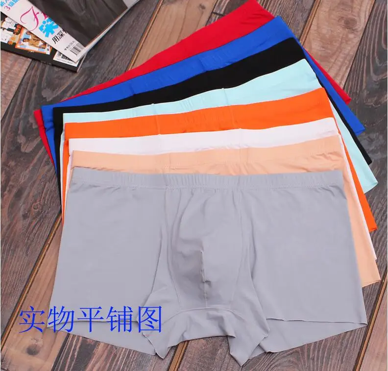 QQ20180422112217