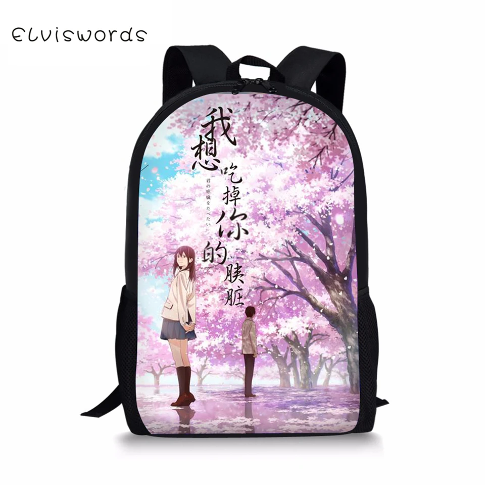 

ELVISWORDS Fashion Kids Backpack I Want to Eat Your Pancreas Print Pattern Children Book Bag Toddler School Bags Travel Backpack
