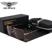 HD de Alta Calidad Gafas Mujeres de Los Hombres Polarizados gafas de Sol de Espejo de Rana Gafas de Conducción Al Aire Libre Gafas Trendsetter Gafas de Sol LD007