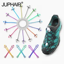 JUP1 Pair Locking Multi-color Shoelaces White Buckle Lazy Shoelace Sneaker Elastic Adult Children Safe Elastic Shoe Lace Cordone