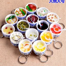 Simulação de alimentos chaveiros macarronete criativo chaveiro chinês porcelana azul e branco tigela comida mini saco pingente b141