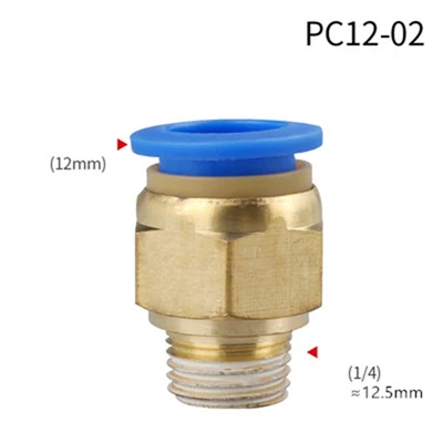 PC Air Pneumatic 10 12 мм 6 8 мм 4 мм шланговая трубка 1/" BSP 1/2" 1/" 3/8" наружная резьба соединитель воздушной трубы быстрое соединение латунный фитинг - Цвет: PC12-02