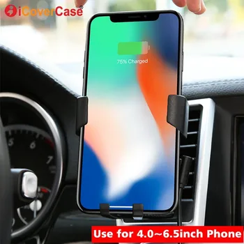 

Car Phone Holder Wireless Charger For Xiaomi redmi note 6 pro note5 4 4x redmi 5 plus 5a 6a Charging Stand QI Receiver Accessory