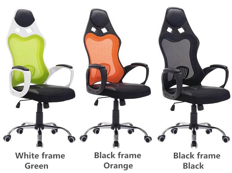 Высококачественное портативное офисное кресло, простое модное компьютерное кресло, удобное подъемное кресло для лежа, вращающееся игровое кресло