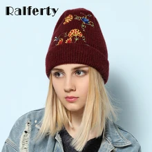 Ralferty, стильная женская зимняя шапка, шапка вязаная, головные уборы для женщин, Повседневная Вышивка Skullies Beanies, женский цветочный чепчик Bonet