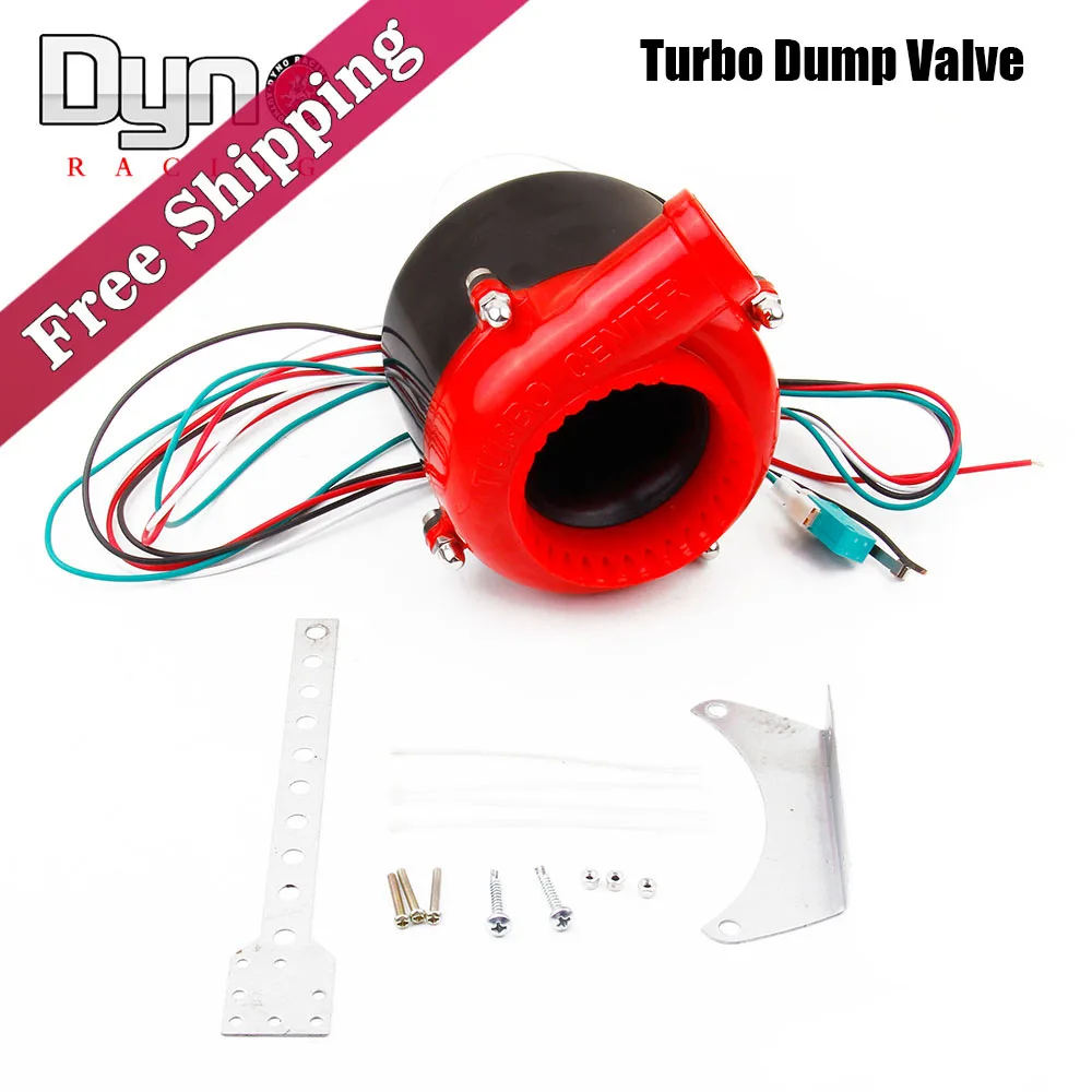 Universal Electronic Turbo Car Fake Dump Valve Electronic Turbo Blow