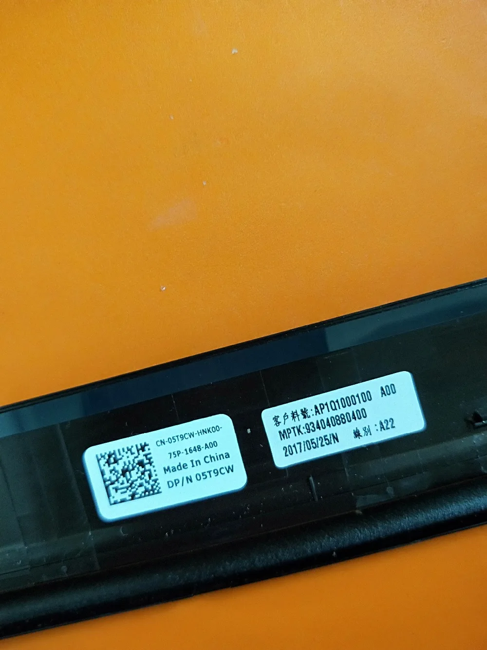 Для Dell V5468 5468 B Обложка рамка 5T9CW