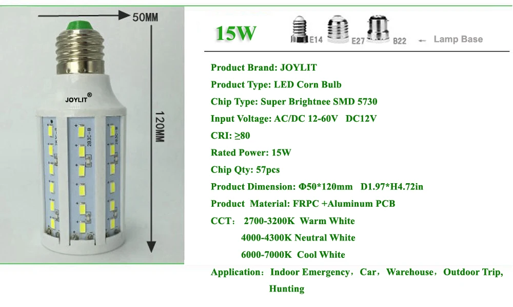 15w