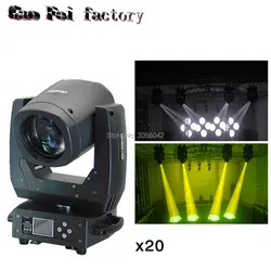 20 шт./лот 150 Вт перемещения луча головного света 15R OSRAM DMX 512 8 Prism Zoom пятно Stage