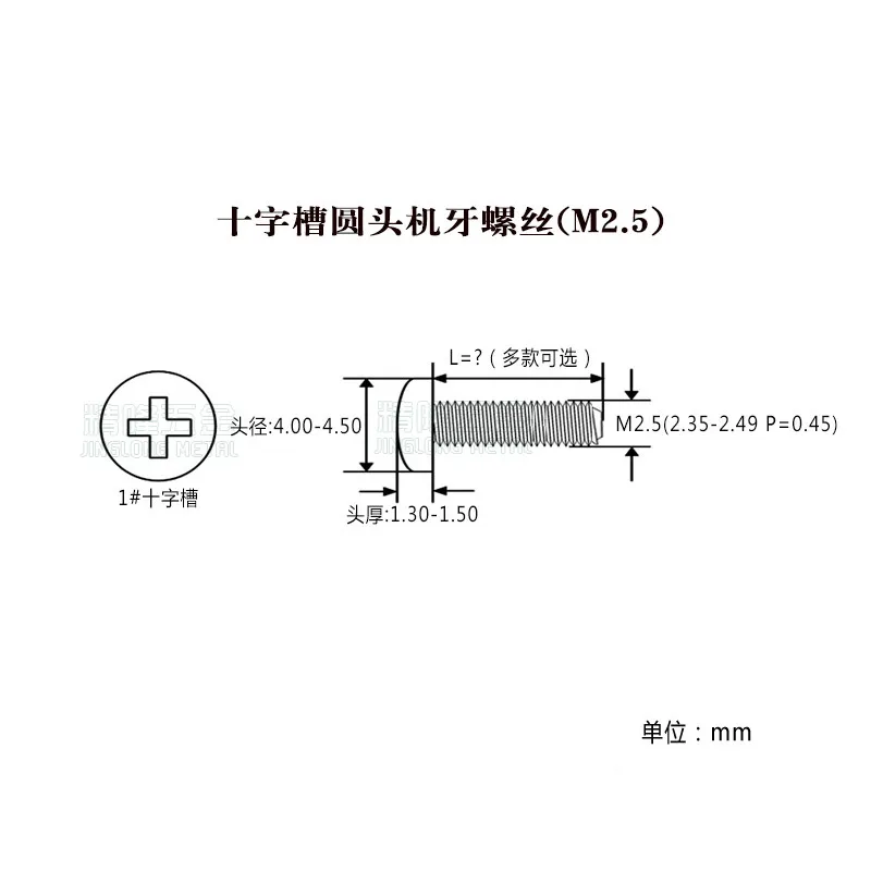 pm2.5-d4.5