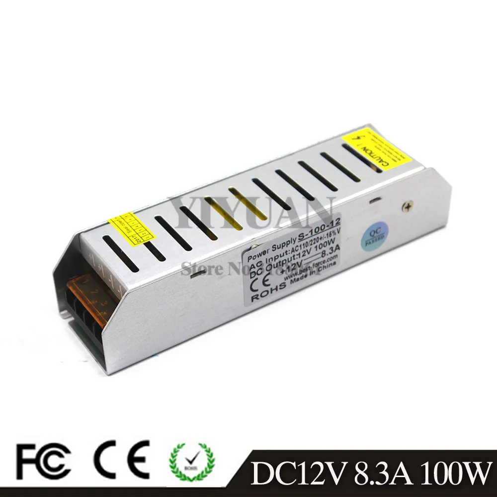 12V100W