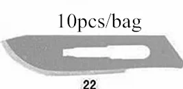 Многоцелевой стальной Скальпель с лезвием садовый прививочный нож режущий инструмент для домашнего творчества PCB ремонт животных хирургический нож инструменты для обрезки - Цвет: 10pcs No. 22 blade
