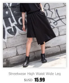 Уличная одежда, женские весенние широкие брюки с карманами, повседневные свободные укороченные штаны с эластичной резинкой на талии
