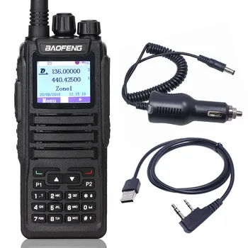 

Baofeng DM-1701 Walkie Talkie Dual Time Slot DMR Digital/Analog DMR Repeater SMS Compatible Tier1&2 Ham Two Way Radios
