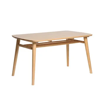 

Dining Tables Dining Room Furniture Home Furniture solid wood coffee table rectangle two layers minimalist modern 135*75*75cm