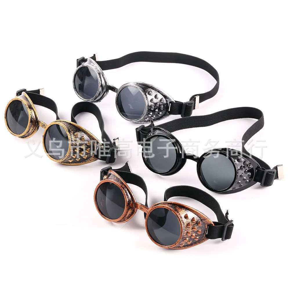2017 Retro Round Cosplay Sunglasses Steam punk glasses ...