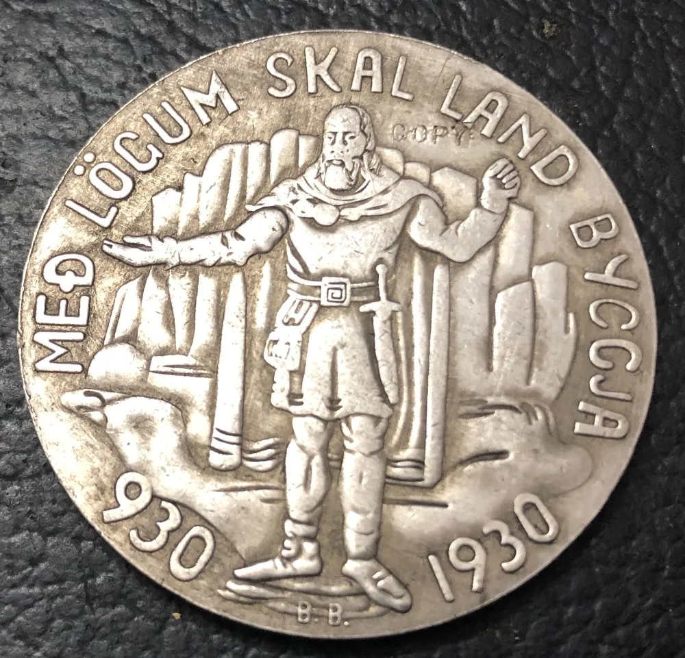 

1930 Iceland 5 Kronur Althing Silver Plated Copy Token