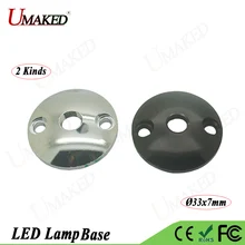 5 шт. светодиодный свет база Dia33x7mm свет держатель шланговая база Чехол комплект DIY аксессуары Alumimun база для фары M8 винт ленты/черный Цвет