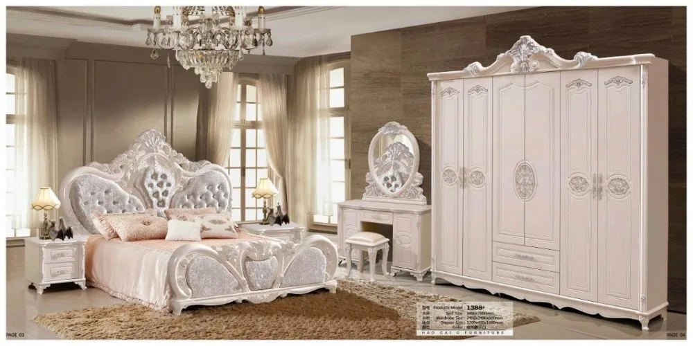 الحديث الأوروبي الصلبة الخشب سرير أزياء منحوتة الجلود نوم مجموعة الأثاث الفرنسي ضخم HC0094