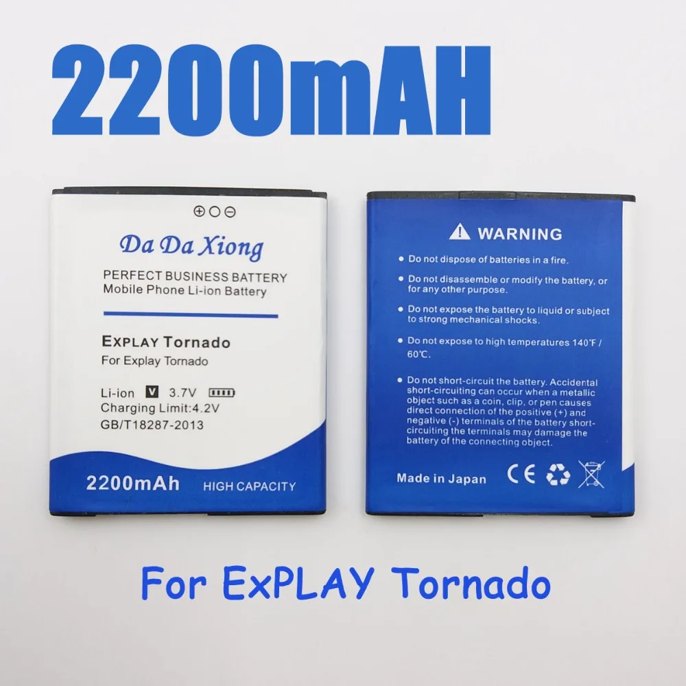 

2200mAh Explay Tornado Battery for Explay Tornado Replacement phone battery