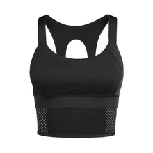 Женский ажурный Йога, бег, спорт бюстгальтер для танцев фитнес ударопрочный спортивный нижнее белье женское без стального кольца женский спортивный бюстгальтер