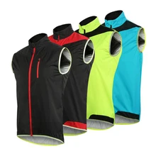 Светоотражающий Жилет для велоспорта ветрозащитный водонепроницаемый, для езды на мотоцикле велосипедная дышащая велосипедная одежда велосипедная куртка без рукавов