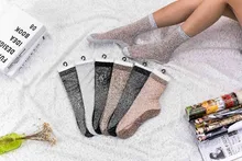 Glitter Mesh Women Socks Fashion Silk Female Short Socks Shiny Harajuku Soft Piles Girls Funny Socks Transparent Elastic Hosiery