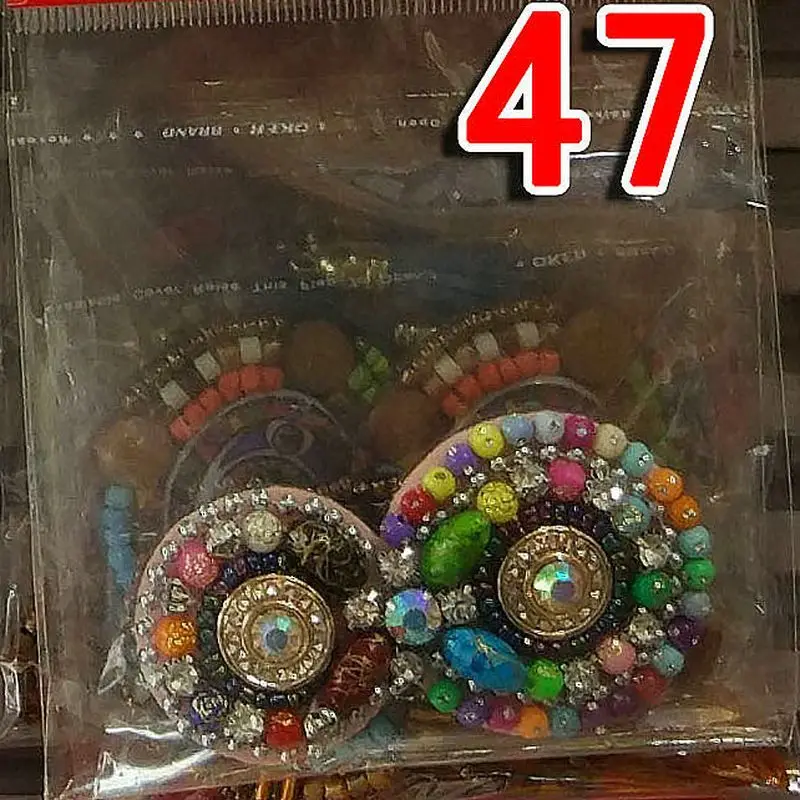 47