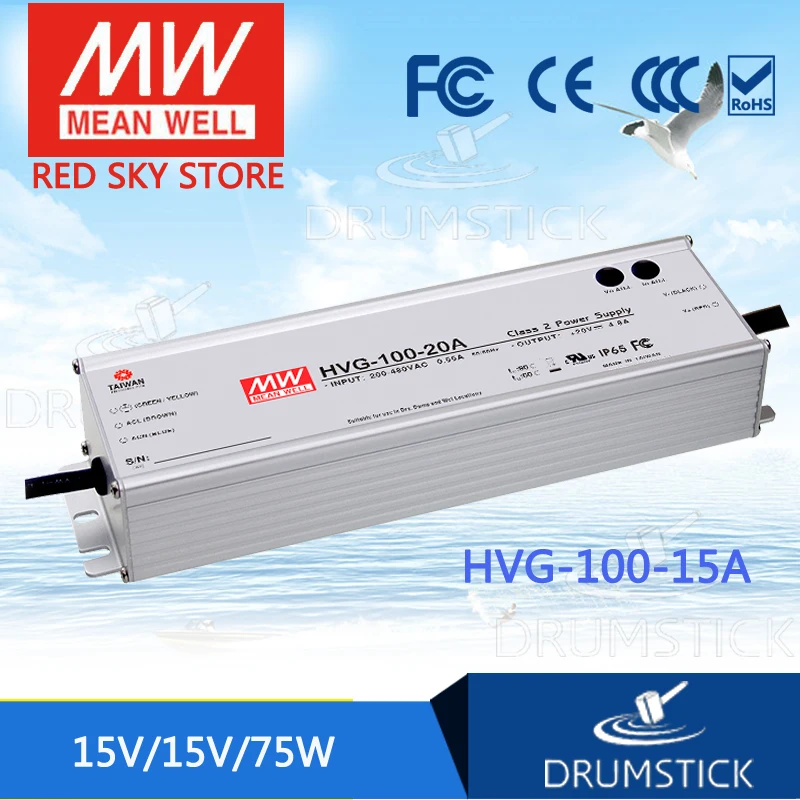 

MEAN WELL HVG-100-15A 15V 5A meanwell HVG-100 15V 75W Single Output LED Driver Power Supply A type