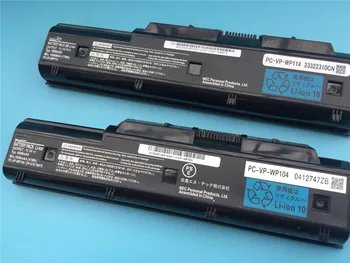 

PC-VP-WP 104 Battery