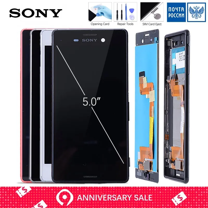 

Original Single Dual SIM LCD For SONY Xperia M4 Aqua Display Touch Screen with Frame for SONY Xperia M4 Display E2303 E2333 #4
