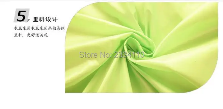 QQ20160924221559.jpg