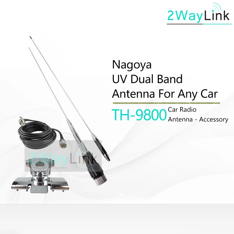 

TH-9800 High Gain Car Antenna: M285 Dual Band Mobile Antenna+Nagoya Mount Car Clip Edge+5 Meters Cable for All Mobile Car Radios