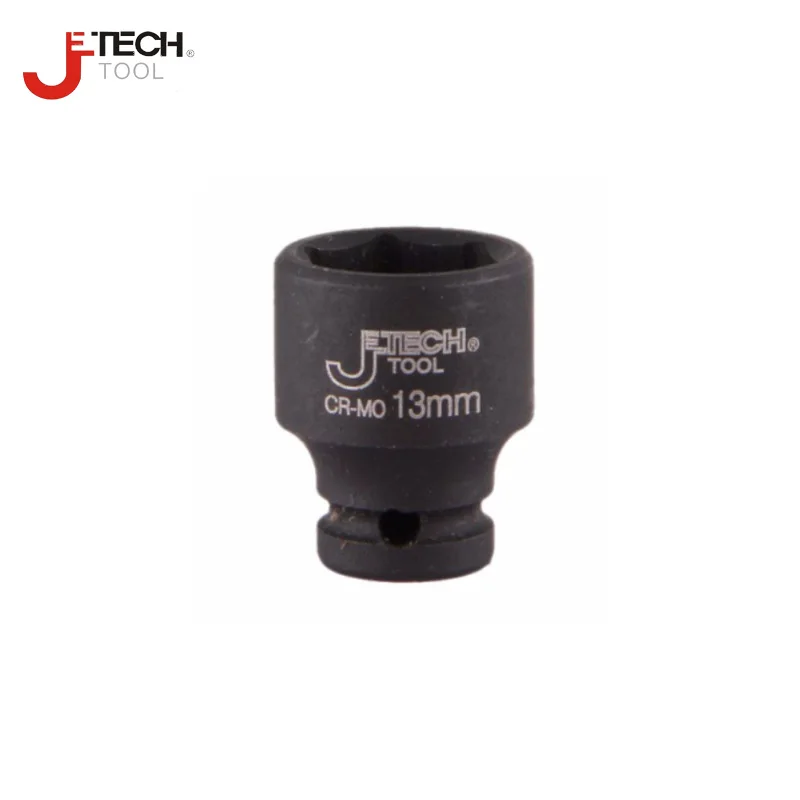 1-4 short impact socket set without magnet
