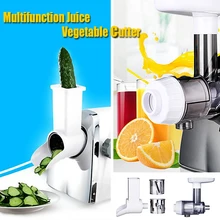 1 шт. бытовой Электрический многофункциональный сок овощерезка соковыжималка Электрический многофункциональный блендер резак