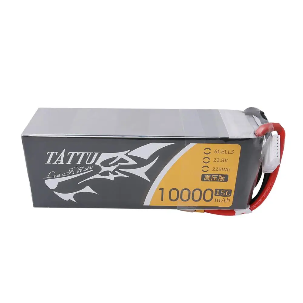 Lipo Battery HV (5)