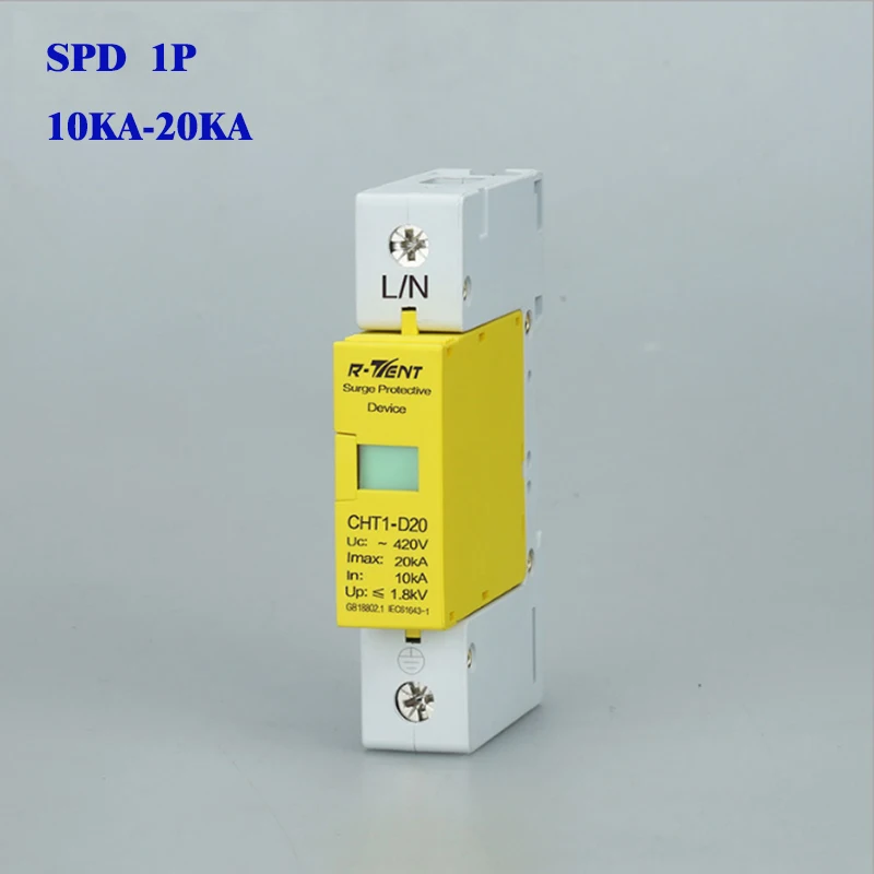 1P-1