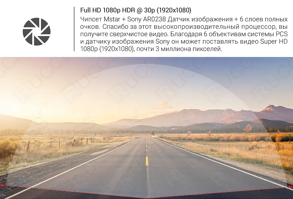 Ruccess CAR DVRs 2.7 DVR 3 in 1 Radar Detector with GPS for Russian Speedcam Anti Radar Full HD 1080P Car Recorder Dash Camera (9)