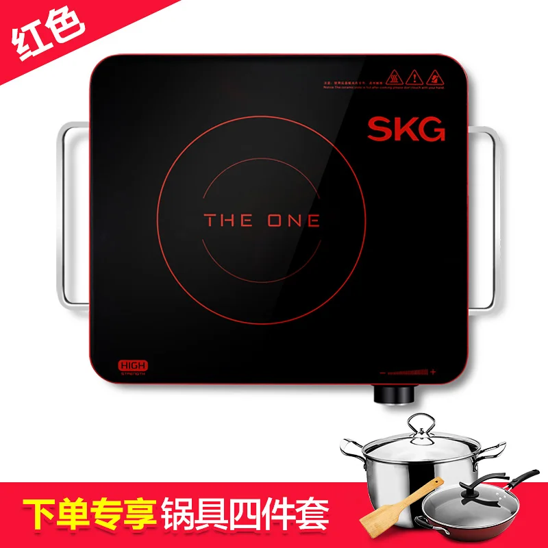 

Multifunctional Electric Induction Cooker Tea Stove Household Healthy Microwave Oven Pot Without Radiation Two Colors Available