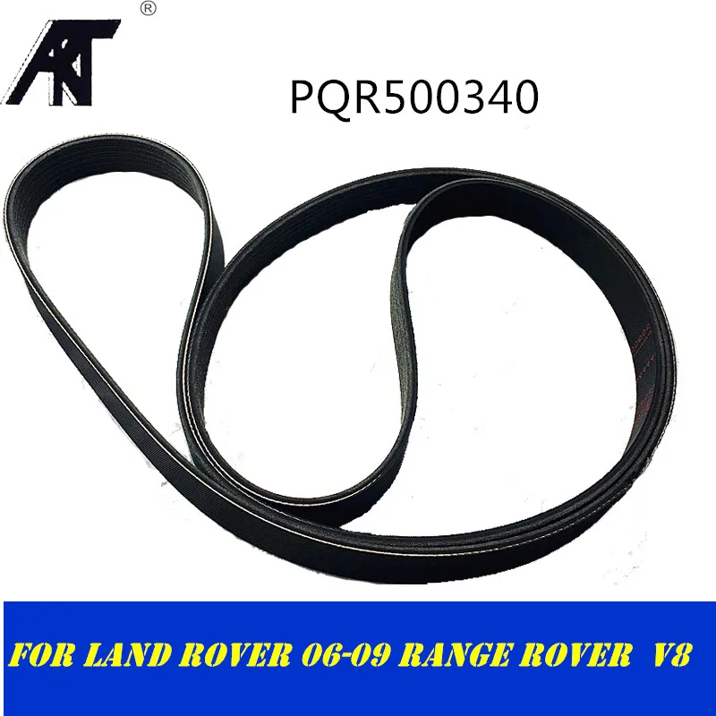 

Drive Fan Belt FOR LAND ROVER 06-09 Range Rover Sport-Serpentine V8 Petrol Dayco OEM : PQR500340